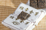 Chinese Yunnan 50g Ripe Puerh Tea Brick Black Tea Top Quality Shu Puer Pu'er Tea