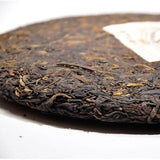 Ancient Tree Black Tea Yunnan Puerh Tea 7598 Ripe Pu-Erh Tea Cake Gift 357g