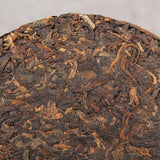 Chinese Slimming Tea Classic Pu-Erh Tea Yunnan Menghai Ripe Pu'er Tea Cake 200g