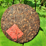 Golden Bud Tribute Cake Premium Black Tea Top Laobanzhang Ripe Pu'er Tea 357g