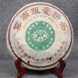 Health Care Organic Big Leaf Pu-erh Green Tea Cake Yunnan Old Pu'er Cha Tea 400g