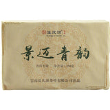 Healthy Drink Top-Grade Organic Cha Pu-erh Green Tea Yunnan Pu'er Tea Brick 250g