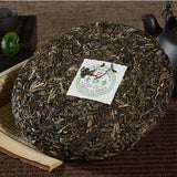 Lao Ban Zhang Aged Puerh Tea 茶 Chinese Yunnan Cha Pu-erh Tea Sheng Puer Tea 357g