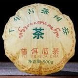 High Mountain Tea Thousand Years Ancient PU ER GUA CHA Ripe Pu-erh Tea 500g