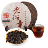 Ecological Ancient Tree Tea Golden Bud Lao Ban Zhang Premium Ripe Puerh Tea 357g