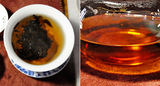 Ancient Tree Black Tea Yunnan Puerh Tea 7598 Ripe Pu-Erh Tea Cake Gift 357g