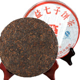 Menghai Dayi Classic 7572 Health Tea Puer China Cooked Puerh Ripe Puerh Tea 357g