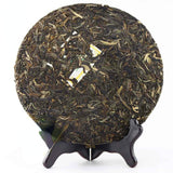 Ancient Tree Puer Tea Yunnan Menghai Chun Jian Batch Cha Aged Puerh Tea 357g