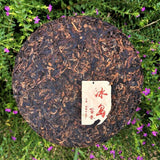 High Quality Cooked Pu'er Tea Health Care Bingdao Yunnan Ripe Tea Cake 357g