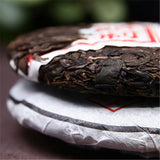 100g Cha Puer Tea Pu erh Yunnan High Quality Green Tea Premium Puerh Tea Healthy