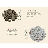 100% Natural Bazhen Soup Danggui Shudi Baishao Dangshen 408g Top-grade  八珍汤