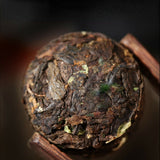 Glutinous Rice Fragrance Small Puerh Tea Pressed Black Tea Pu'er Ripe Tea 500g