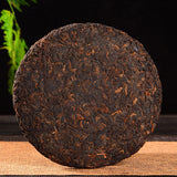 High Quality Ancient Tree Pu'er 250g  Yunnan Pu-Erh Tea Cake Ripe Black Tea