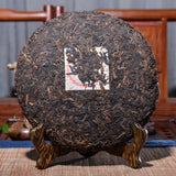 Healthy Food Chinese Yunnan Pu-erh Cooked Tea Banzhang Ripe Puerh Tea Cake 357g