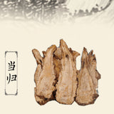 100% Natural Bazhen Soup Danggui Shudi Baishao Dangshen 408g Top-grade  八珍汤