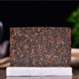 Chinese Tea Healthy Drink Puerh Cooked Black Tea Banzhang Pu-Erh Tea Brick 250g