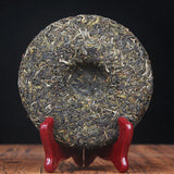 Lose Weight Healthy Drink Early Spring Ancient Tree Pu'er Cha Tea 200g 倚邦