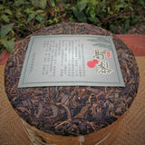 Green Tea Organic Aged Old Tea Cake Original Gaoligong Mountain Pu'er Tea 357g