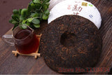 357g Classic Ripe Pu Er Tea Black Menghai Cooked Pu-erh Puer Red Slimming tea