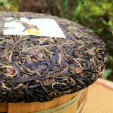 Ancient Pu'er Tea Chinese Gift Tea Original Laobanzhang Pu'er Tea 357g