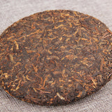 Chinese Slimming Tea Classic Pu-Erh Tea Yunnan Menghai Ripe Pu'er Tea Cake 200g