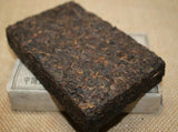 Antique Natural Organic Tasty Black Tea Chinese Yunnan Ripe Puer Tea Brick 250g