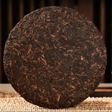 Black Tea Big Tree Golden Bud Pu'er Yunnan Old Pu-Erh Cooked Tea Cake 357g