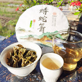 Green Tea Health Care Python Qing Ancient Tree Tea High Quality Pu'er Tea