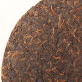 Menghai Qi Zi Pu-erh Black Tea Cake Chinese Tea Early Spring Pu'er Ripe Tea 357g