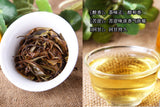 Moonlight White Moonlight Beauty Pu'er Tea Cake Yunnan New Cha Puerh Tea 357g 普洱