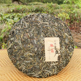 High Quality Pu'er Tea Cake Icelandic Bingdao Ancient Tree Pu-erh Tea 357g