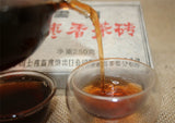 Aged Puerh Tea Made In China Black Tea Red Tea 250g High Quality Old Pu-erh Tea