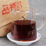 Collection Chinese Puerh Black Tea Yunnan Qizi Ripe Pu'er Tea Gift Tea 400g