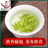 New Good Quality Dragon Well Tea The Chinese West Lake Long Jing 250g