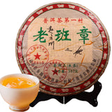 Lao Ban Zhang Aged Puerh Tea 茶 Chinese Yunnan Cha Pu-erh Tea Sheng Puer Tea 357g