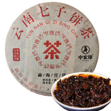 Natural Black Tea Herb Healthy Drink Yunan Pu Erh Tea Organic Puer Tea Cake 357g