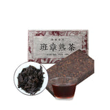 Puerh Tea Jujube Old Tree  Yunna LaoBanzhang Black Puerh Tea 1000g High Quality