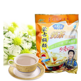 New Mongolia Suutei Tsai Instant Milk Buttered Tea Powder-Salty Sweet Flavor Tea