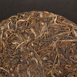 Bing Dao Ancient Trees Puerh Tea Cake Collection Gift Chinese Cha Pu'er Tea 357g