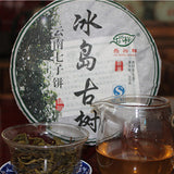 Island Old Tree Pu-erh Tea Collection Aging Tree Pressed Tea Cha Puer Tea 357g