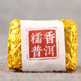 Glutinous Fragrant Pu-Erh Ripe Tea Top-Grade Small Square Pu-erh Tea Brick 500g