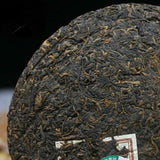 Mengku Rongshi Ripe Puer Tea Chinese Yunnan Authentic Palace Ripe Puerh Tea 400g