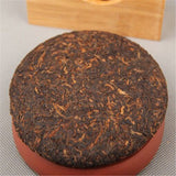 Ecology Green Shoots Golden Bud Pu-Erh Tea Cake 100gYunnan Cooked Puer Black Tea