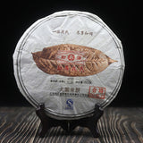 Mengku Rongshi Big Leaf Puerh Tea Top-grade "Da Ye Qing Bing" Cha Puer Tea 500g