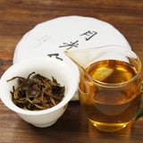 Healthy Moonlight White Pu-Erh Tea Cake Yunnan Aged Pu'er Green Tea 200g