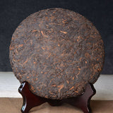 Premium Puer Cooked Tea Cake  Chinese Yunnan Ripe Pu-erh for Collection 357g