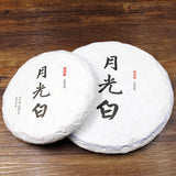 Healthy Moonlight White Pu-Erh Tea Cake Yunnan Aged Pu'er Green Tea 200g