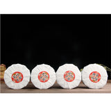 Huahaoyueyuan Pu'er Tea Gift Tea Top-Grade Thin Sliced Pu'er Tea Cake 480g