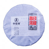 Health Care Cha Tea Organic Classical Old Tree Pu'er Tea Chinese Tea 357g