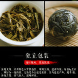 Cha Pu-erh Tea DR. PU'ER TEA Ice Soul Dragon Ball Xiao Tuo Tea Tuocha 500g